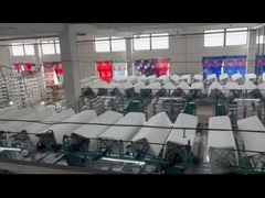 পশম গারের কর্মশালা