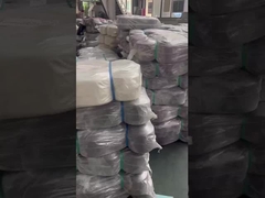 পশম গারের প্যাকিং